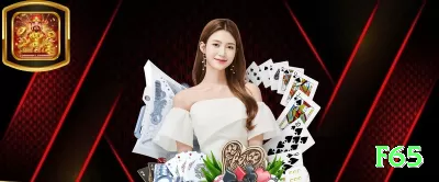 11tt Plus Latest v1.0.9 Screenshot 3 - f65 🎰📈 Bonus round pick games: escolha sempre o de maior upside potencial — maximize expectativa em rodadas grátis! 📊🔥