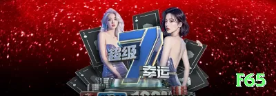 55ll Extreme BR v4.0.4 Screenshot 2 - f65 💣🔥 Mines App estratégia 5 minas: baixe e receba spins grátis — cash out 50x+ após 10 tiles e multiplique sua banca fácil! ✨🤑