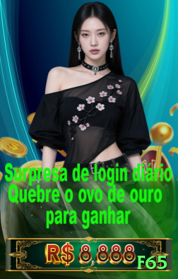 57a BR Mega Screenshot 4 - f65 🎰🔥 Cluster de free spins: após 3-4 rodadas grátis rápidas, aumente stake 3x — estatística mostra que clusters pagam fortunas! ✨🤑